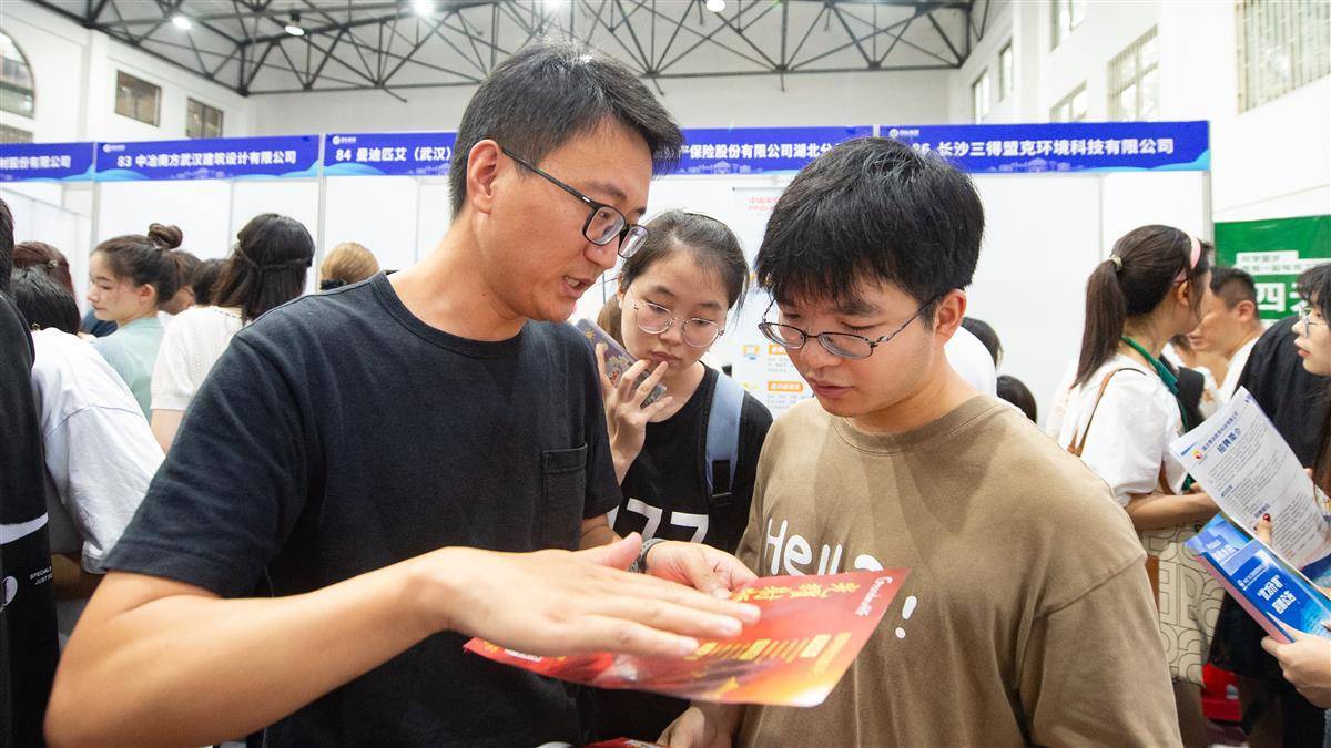 pt老虎机